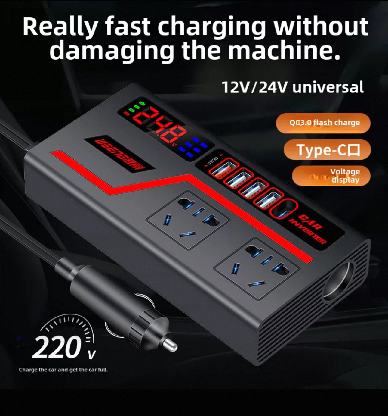 CARGADOR UNIVERSAL PARA VEHICULOS INVERTER