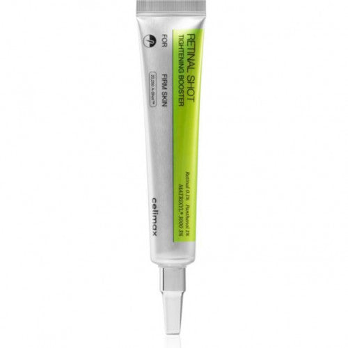 Retinal boots suero antiedad coreano
